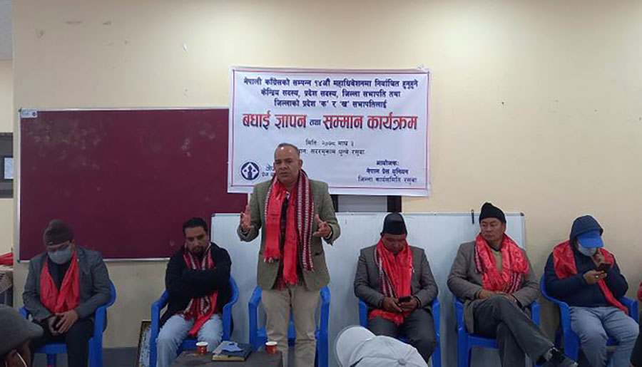 नेपाली कांग्रेसलाई जनताको पार्टी बनाउछौँः सांसद आचार्य