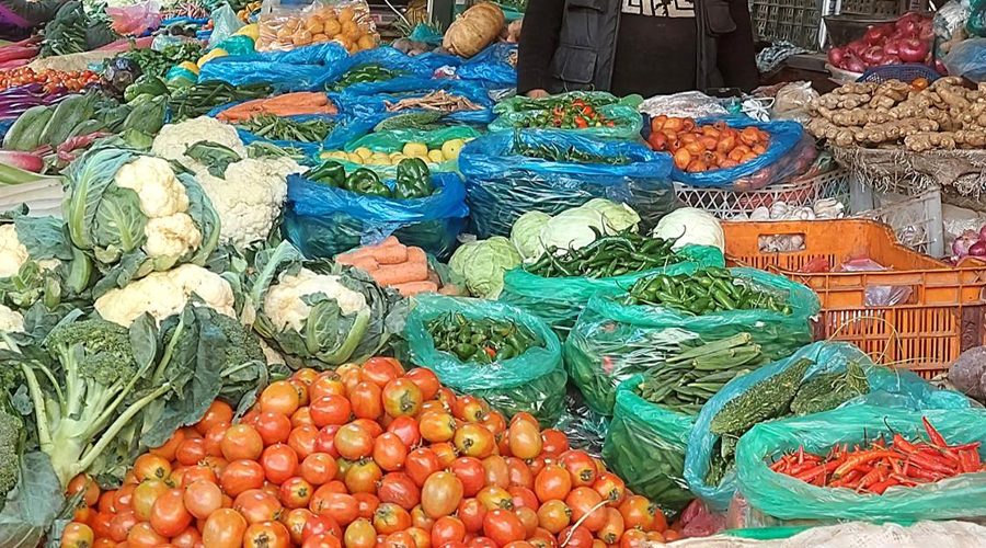 यस्तो छ आजका लागि कृषिउपजको थोक मूल्य