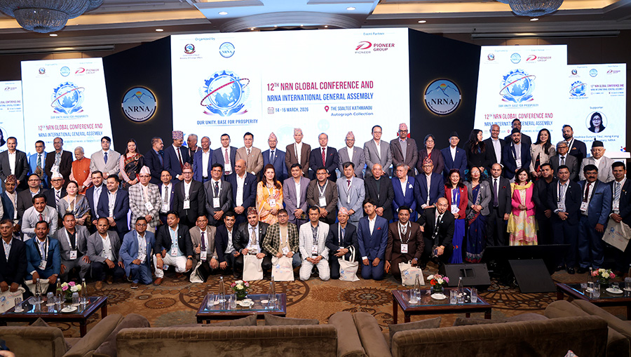 नेपालमा लगानी बढाउन सरकार, एनआरएनए र निजी क्षेत्रबीच सहकार्य आवश्यक