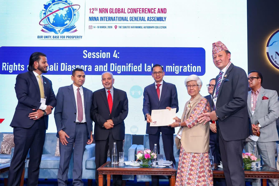 एनआरएनएको महाधिवेशनमा ‘पीएनओ’ समावेशीकरणको प्रतिवद्धता