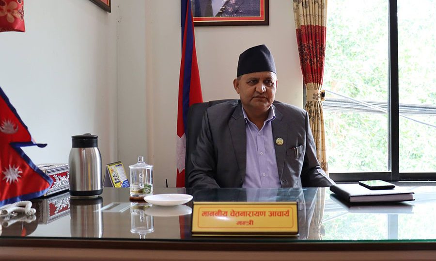 खेल पर्यटन प्रवद्र्धन प्राथमिकतामा छ ः मुख्यमन्त्री आचार्य