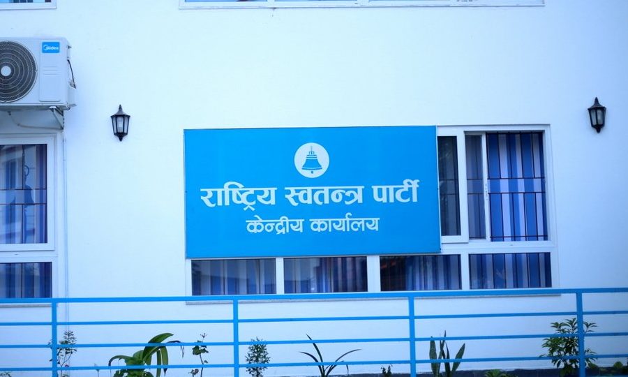 रास्वपा सन्दर जेठसँगै नेपालमा कच्चा पदार्थमै आधारित स्टिल उद्योगहरू खुल्ने