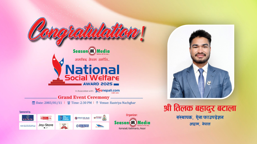 Tilak Bahadur Batala : Social Activist and Community Development Leader