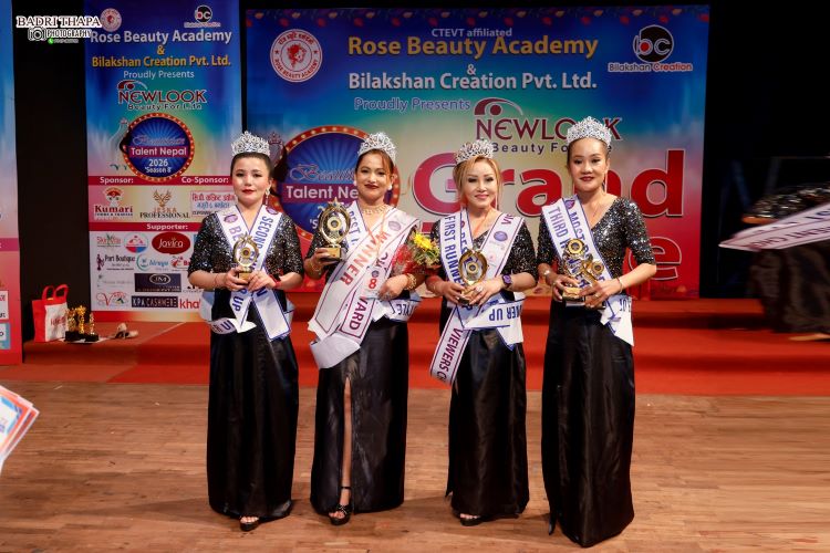 चाँदनी श्रेष्ठले जितिन् ब्युटिसियन ट्यालेन्ट नेपाल २०२६ को उपाधि