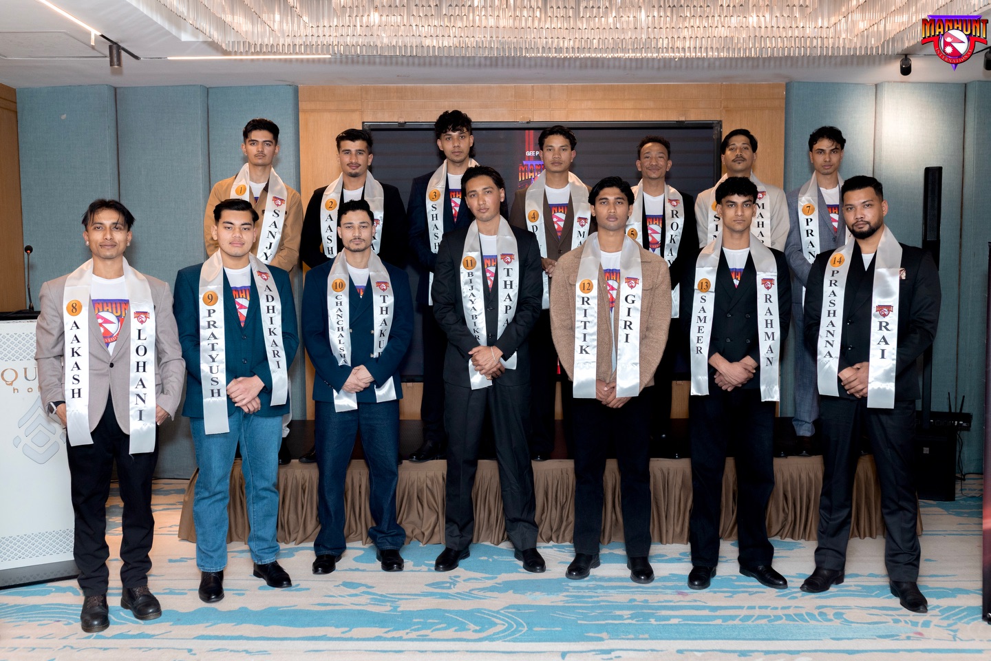 म्यानहण्ट इन्टरनेशनल नेपाल २०२६ को १५औँ संस्करण औपचारिक रूपमा सुरु