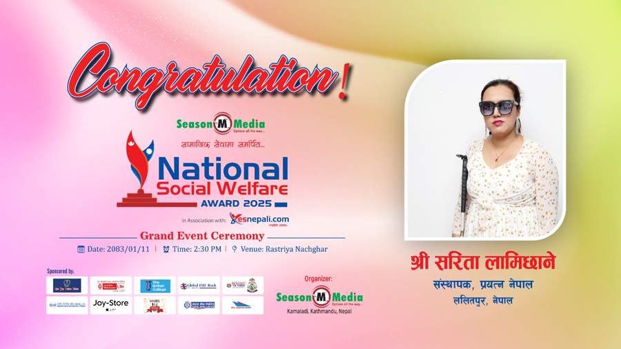 Sarita Lamichhane – Social Advocate for Digital Inclusion