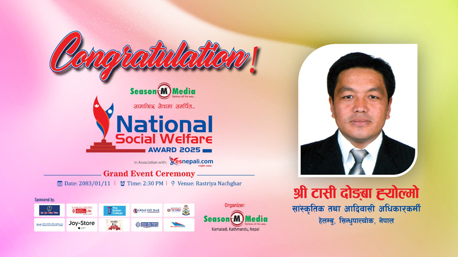 Tashi D. Hyolmo : Cultural Leader, Development Strategist, and Indigenous Advocate