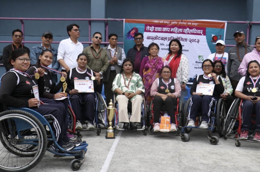 डब्ल्यूएसएलाई महिला ह्विलचियर बास्केटबलको उपाधि