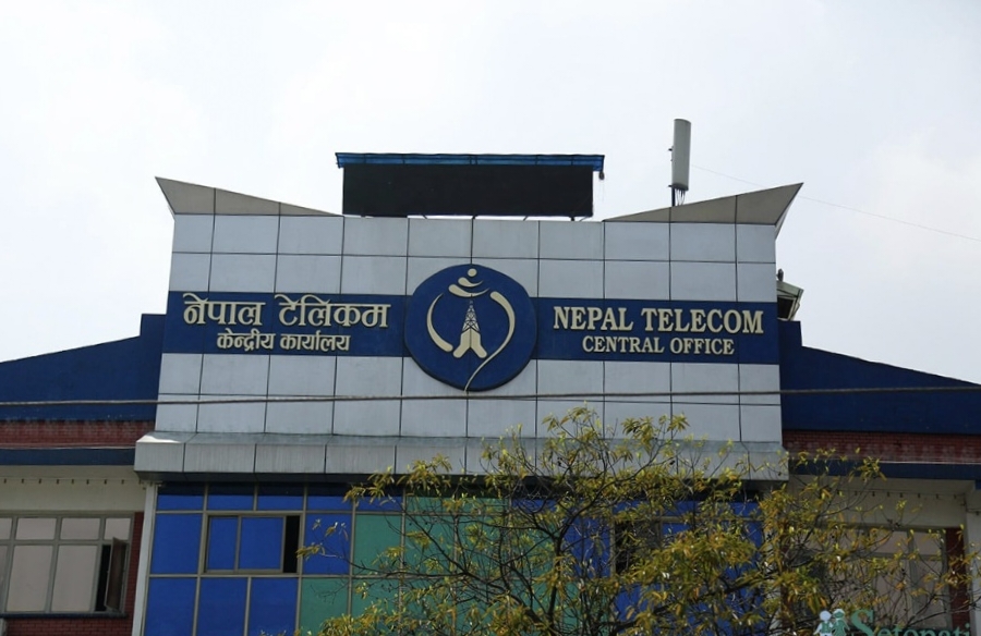 नेपाल टेलिकम बिलिङ प्रणाली खरिदमा ठूलो अनियमितता आरोप