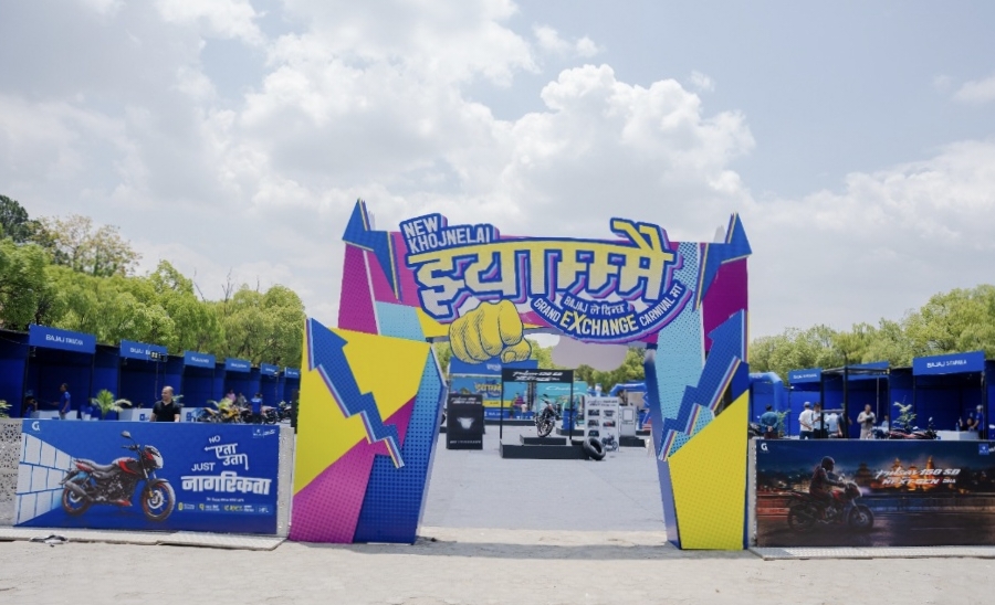Bajaj Grand Exchange Carnival: with Cash Discounts of up to Rs. One Lakh, Bajaj Grand Exchange Carnival: “New Khojne Lai Jhyammai”