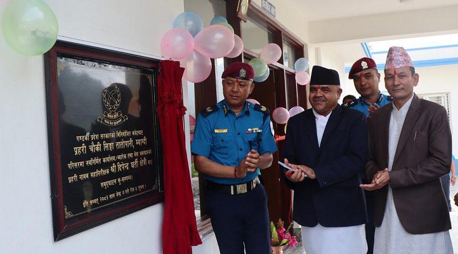 प्रहरी चौकी स्थापना भएको तीन दशकपछि भवन