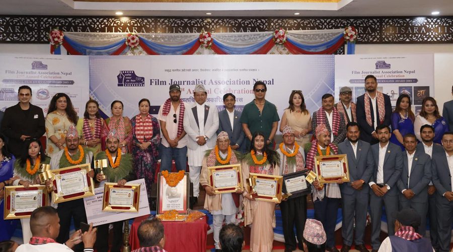 चलचित्र पत्रकारिता दिवसः पत्रकारहरू पुरस्कृत