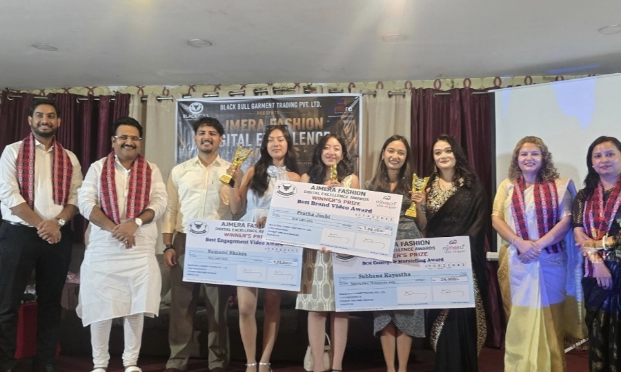 अजमेरा फेसन डिजाइन एक्सिलेण्ड अवार्ड २०२६ प्रदान