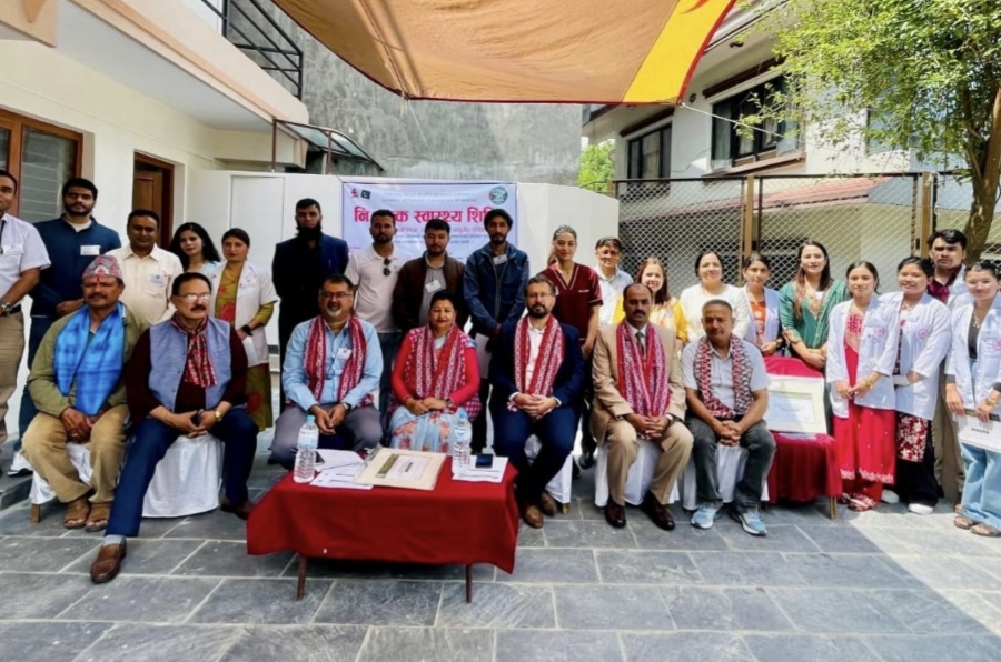 पाकिस्तान दूतावास र पीएनएएनद्वारा नागार्जुनमा निःशुल्क स्वास्थ्य शिविर