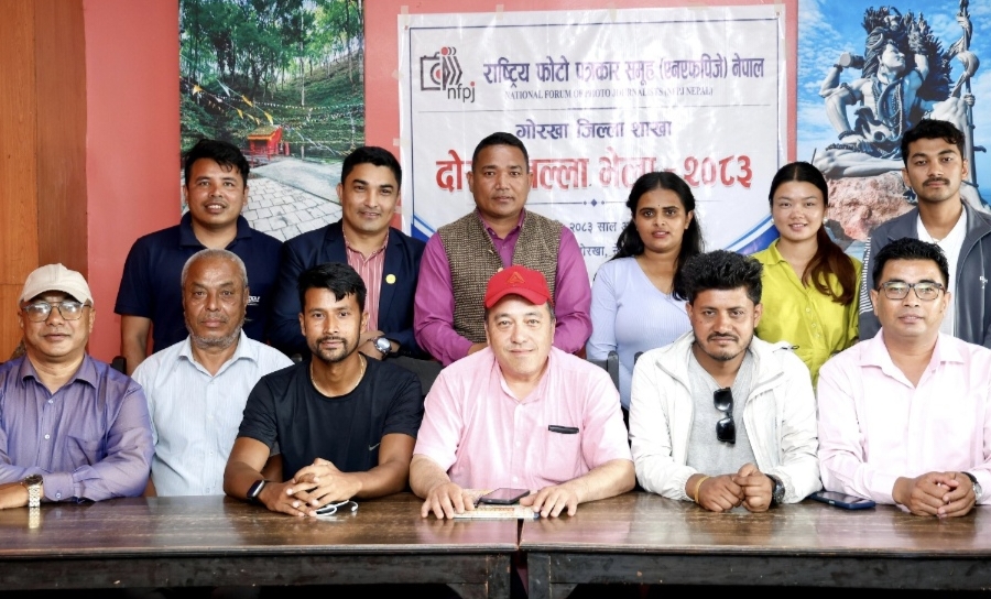 फोटो पत्रकार समुह गोरखाको अध्यक्षमा कैलाशबाबु श्रेष्ठ सर्वसम्मत चयन