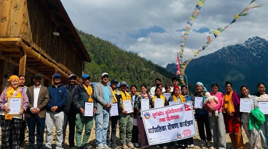 नाम्खा गाउँपालिकालाई पूर्ण खोप सुनिश्चितता  घोषणा