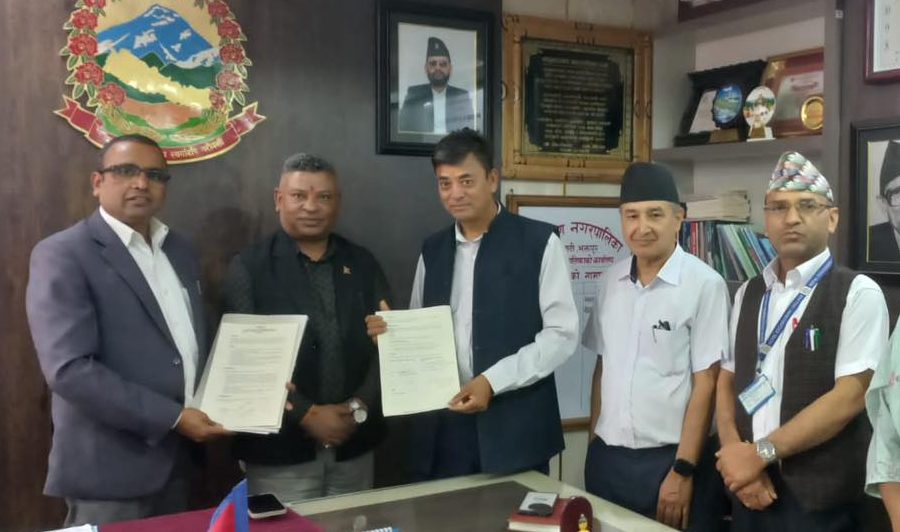 चाँगुनारायण नगरपालिका र नेपाल इन्जिनियरिङ कलेजविच समझदारी