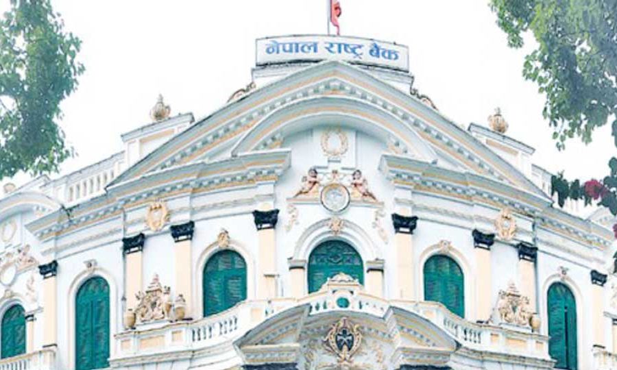 राष्ट्र बैंकको ४५ अर्बको ऋणपत्रमा आज बोलकबोल
