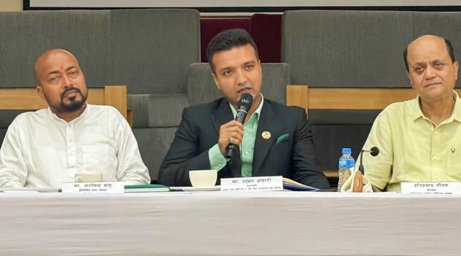 औद्योगिक प्रदूषण नियन्त्रणमा राज्य कठोर बन्नुपर्छ : सभापति अन्सारी