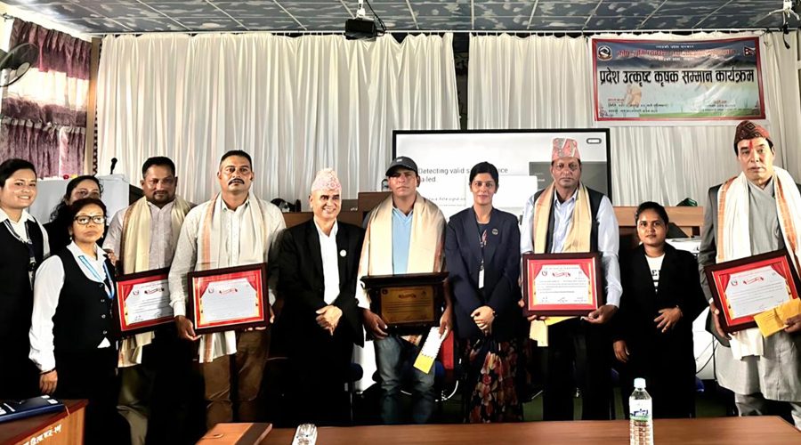 गण्डकीका उत्कृष्ट कृषक सम्मानित