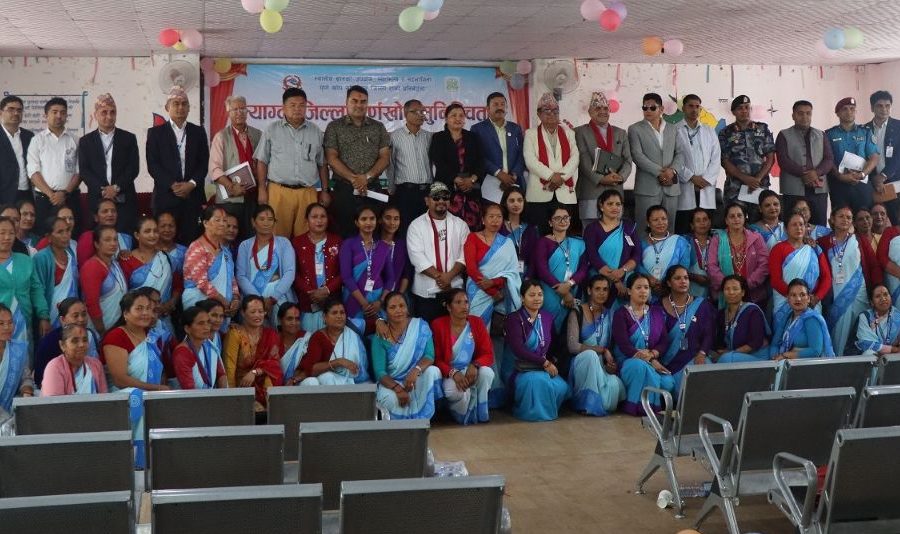 म्याग्दीलाई पूर्णखोपयुक्त  घोषणा
