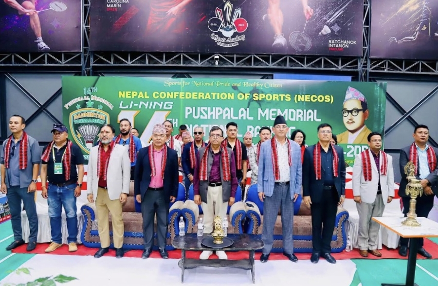 १४औँ लि–निङ पुष्पलाल स्मृति राष्ट्रिय वरीयता ब्याडमिन्टन प्रतियोगिता सुरु