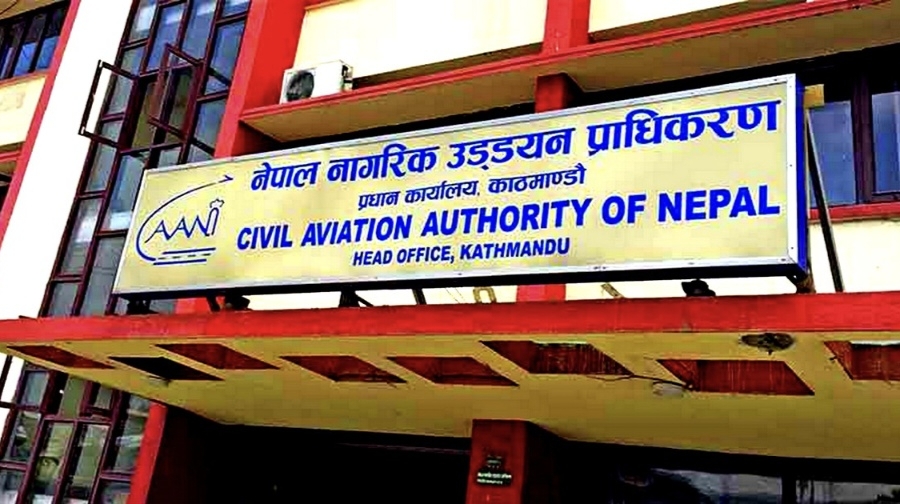 विपद्को मौका छोपी हवाई भाडा नबढाउन क्यानको निर्देशन