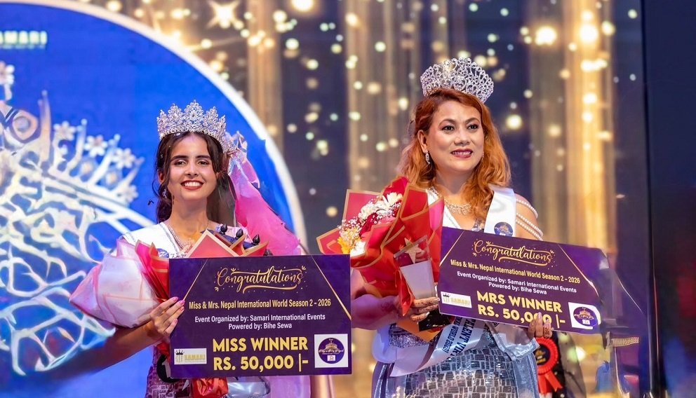 विपिशा मिस तथा रोजी मिसेस् नेपाल इन्टरनेसनल वर्ल्ड २०२६ विजेता बने