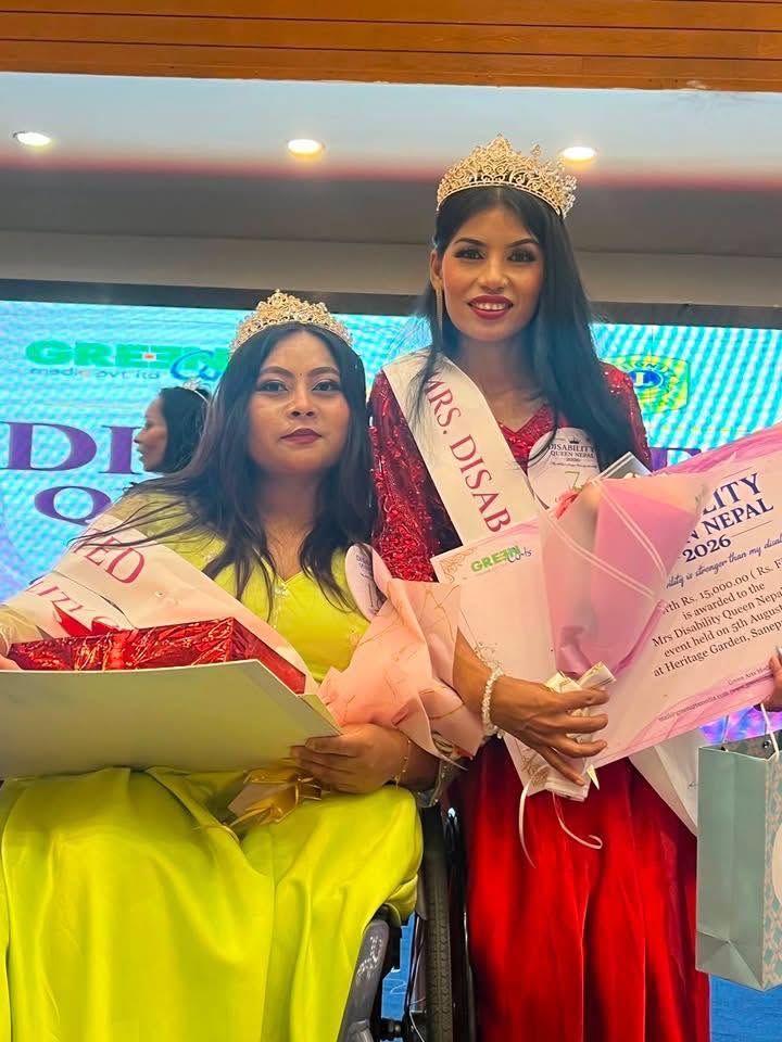 मिस एण्ड मिसेस् डिसेबिलिटी क्विन नेपाल २०२६ः क्षमता, आत्मविश्वास र समावेशिताको उत्सव