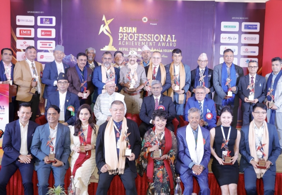 सिजन मिडियाद्धारा आयोजित एसियन प्रोफेसनल एचिभमेन्ट अवार्ड–२०२६ सम्पन्न
