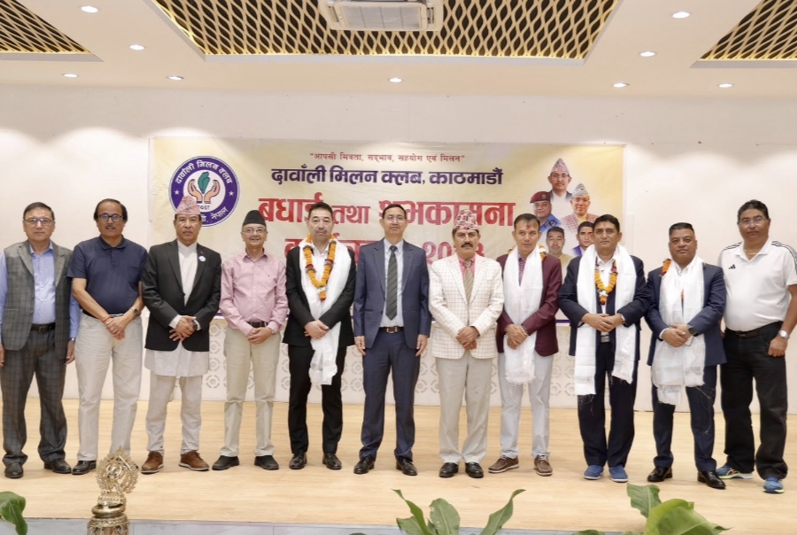 दावाँली मिलन क्लबद्वारा पाँच व्यक्तित्व सम्मानित