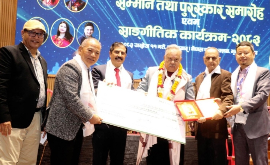 गीतकार सङ्घ नेपालको १७औँ वार्षिकोत्सव सम्पन्न, नीर शाहलाई रु. १ लाख ५१ हजारसहित सम्मान