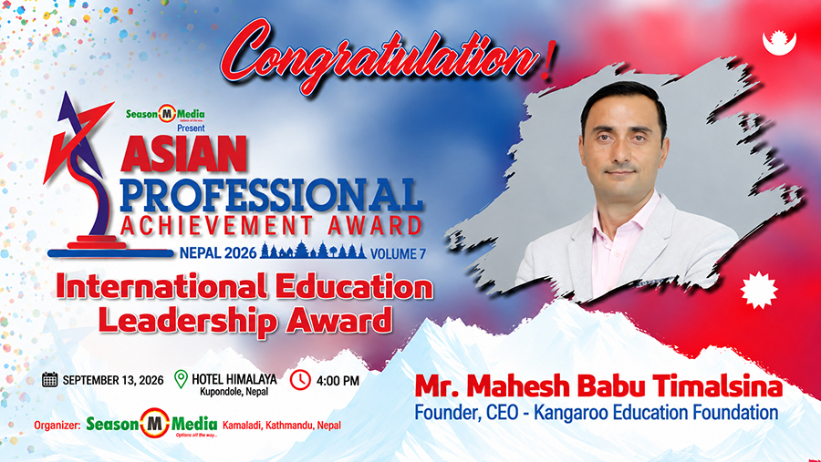 Mahesh Babu Timalsina: Connecting Nepal’s Education Sector with the World