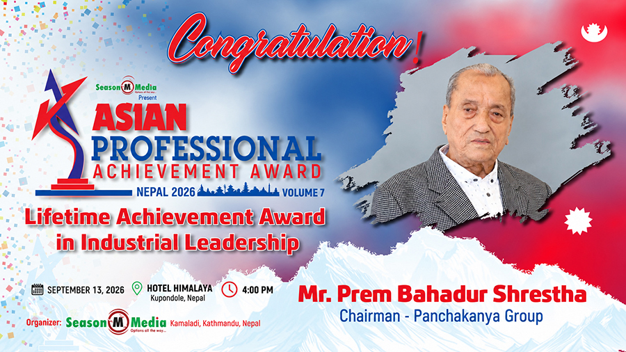 Prem Bahadur Shrestha: From Adversity to Industrial Leadership