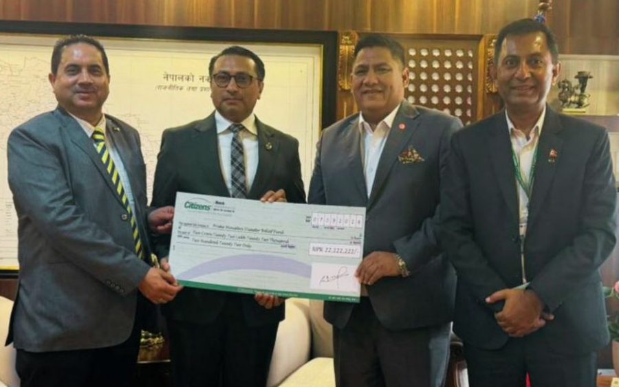 सिटिजन्स बैंकले बाढी प्रभावितको राहतका लागि सरकारलाई दियो २ करोड २२ लाख रुपैयाँ