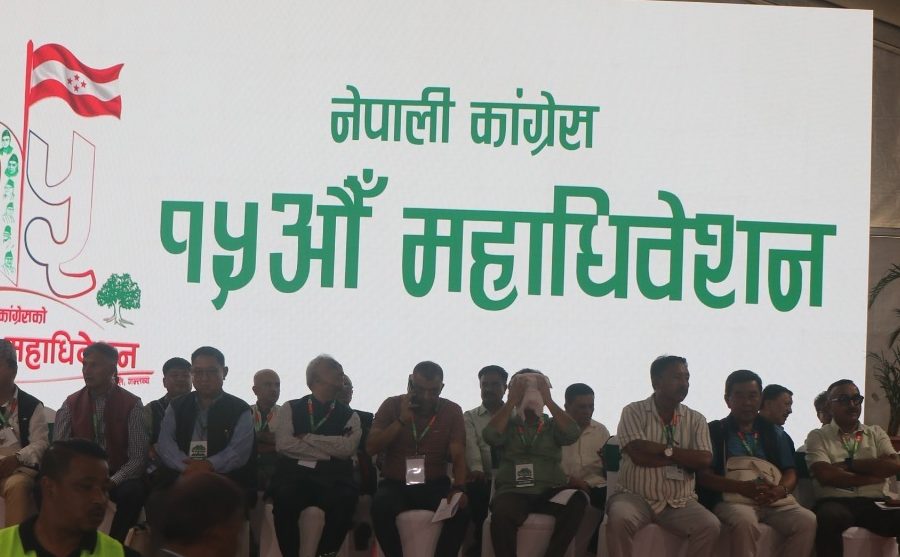 सुरु भयाे कांग्रेस महाधिवेशनको बन्द सत्र, तीन छुट्टाछुट्टै हलमा छलफल